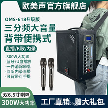 W618ʑ⳪푌IƄӏVk質豳U