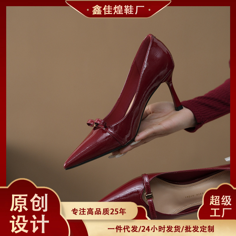 361-11 French Retro Style Bowknot High-Heeled Shoes for Women with Pointed Toe and Thin Heel Design, Spring Season, 7cm