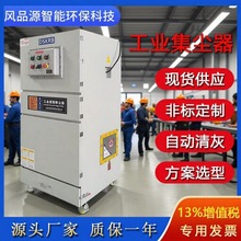 ���S�����x���X�Ͻ��и�I���m��  ���ٴ�ĥ����̎�����I���m��