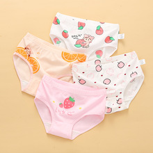 Ůͯ�ڿ���Сͯ��ͯС���ڿ�a����ƽ���־���ͯ�ڿ�Ůͯ���ʴ���