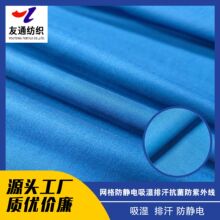 ��ͨб�y�ޜ쌧늽z�r�������r�b����158g��������ź��W����o�