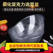 ���]�����C�x����A�����x��ˊA�˷Q���聆����͸�����x�˿�