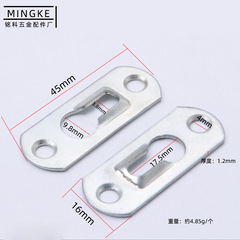 Photo frame accessories, thickened hanging buckle, picture frame, cross-stitch mounting, hardware hook, iron hanging piece, back panel, concealed hanging, glass picture hanging