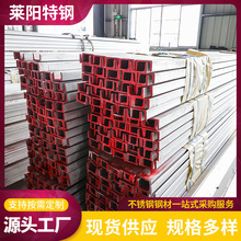 304���P䓲�� ���P�C���U��䓲��P��ͲĿ��и�ӏS��