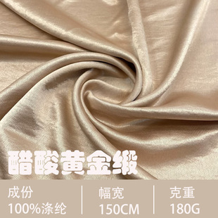 ����´����S����ɫ�����󿗽q�����ⴹ�� �B��ȹ�Y���r�b����