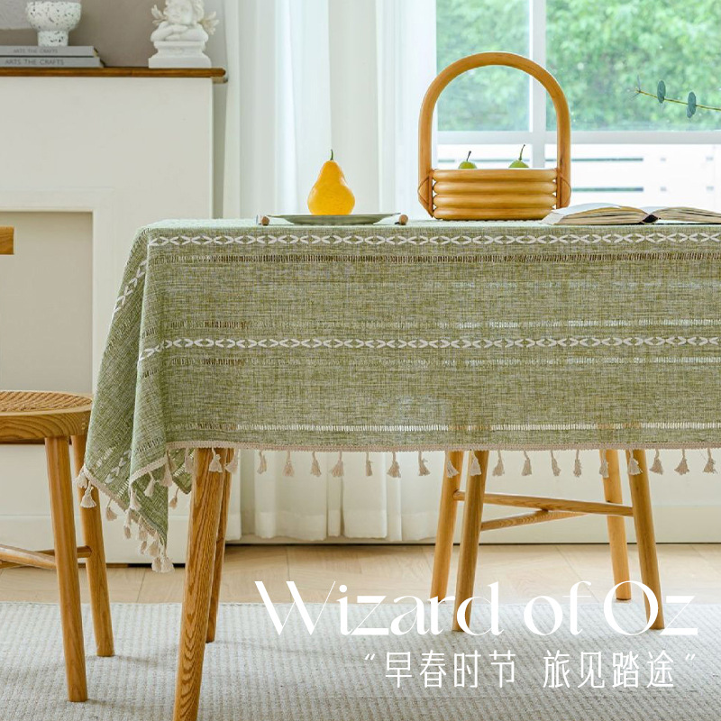 Mantel hueco de línea jacquard, mantel a prueba de polvo de color sólido, tapón decorativo antideslizante para el hogar y el restaurante, exclusivo transfronterizo