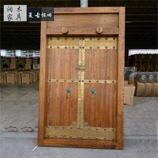实木大门老榆木别墅庭院门木门仿古中式四合院民宿茶室进户对开门-阿里巴巴