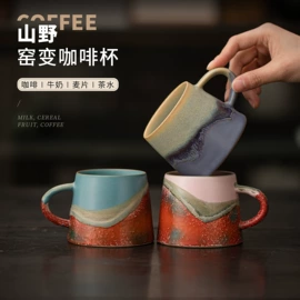 茶具配件;茶壶;茶杯