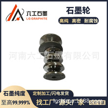 ��������ʯī݆����ߏ��ȸ���ĥ�Ը��͸��g��ʯī������Ʒ