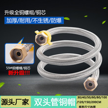 304���P��p�^ܛ�����l�~ñ�RͰˮ���Mˮ��4��ͨ��ܛ�ܽ�ˮ���^