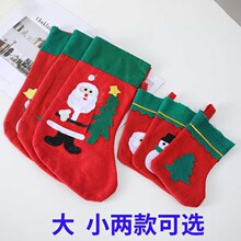 ʥ������������Ҽ� ��ͯ�ǹ�����ͨС��������Ʒ��ʥ����װ��Ʒ