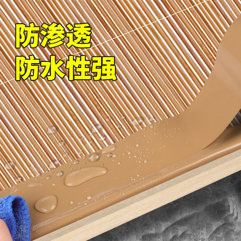 古い水竹凉席竹条断裂修理補助金畳破穴パッチ藤編麻席包辺条修復シール|undefined