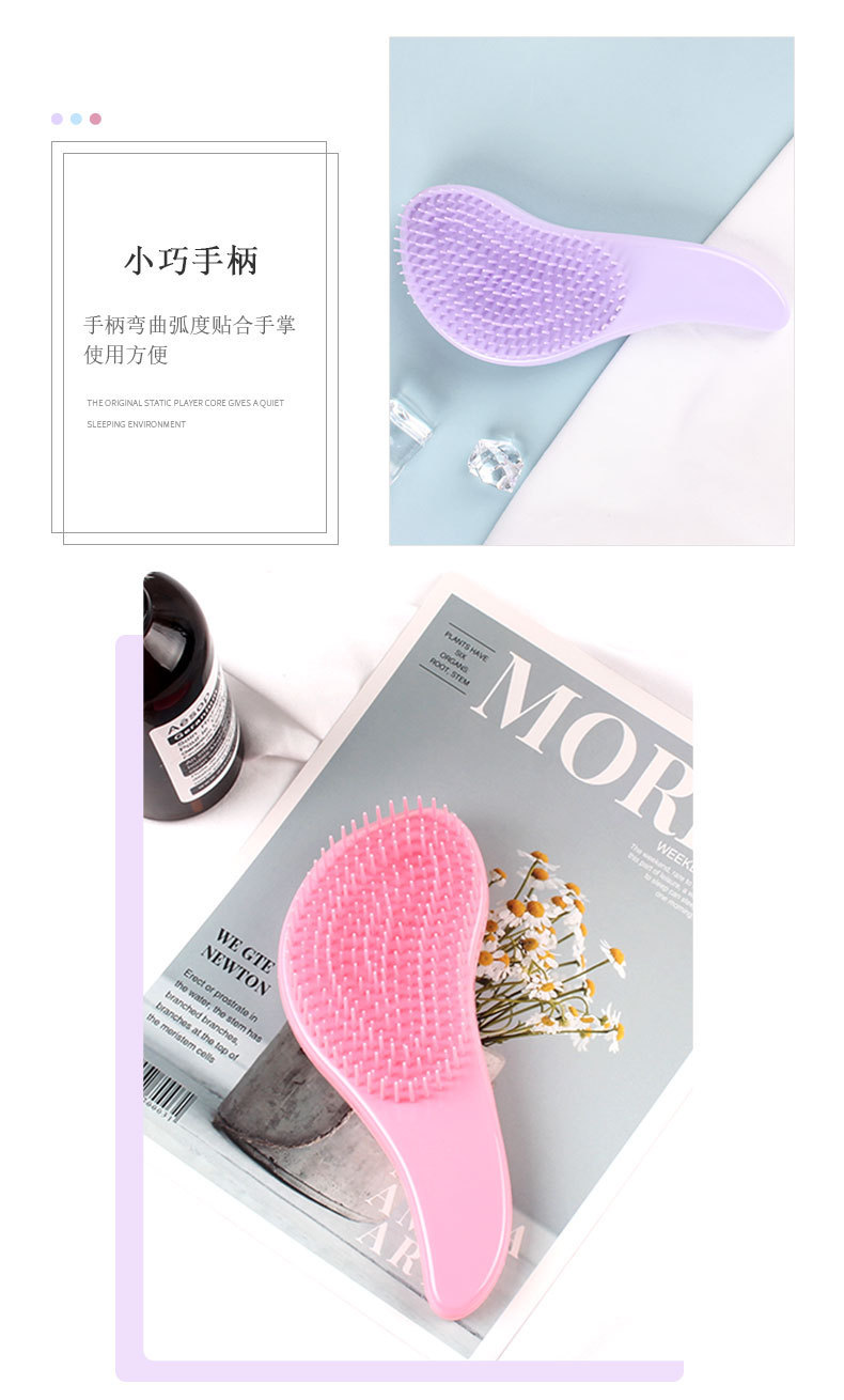 脚掌梳2_11.jpg
