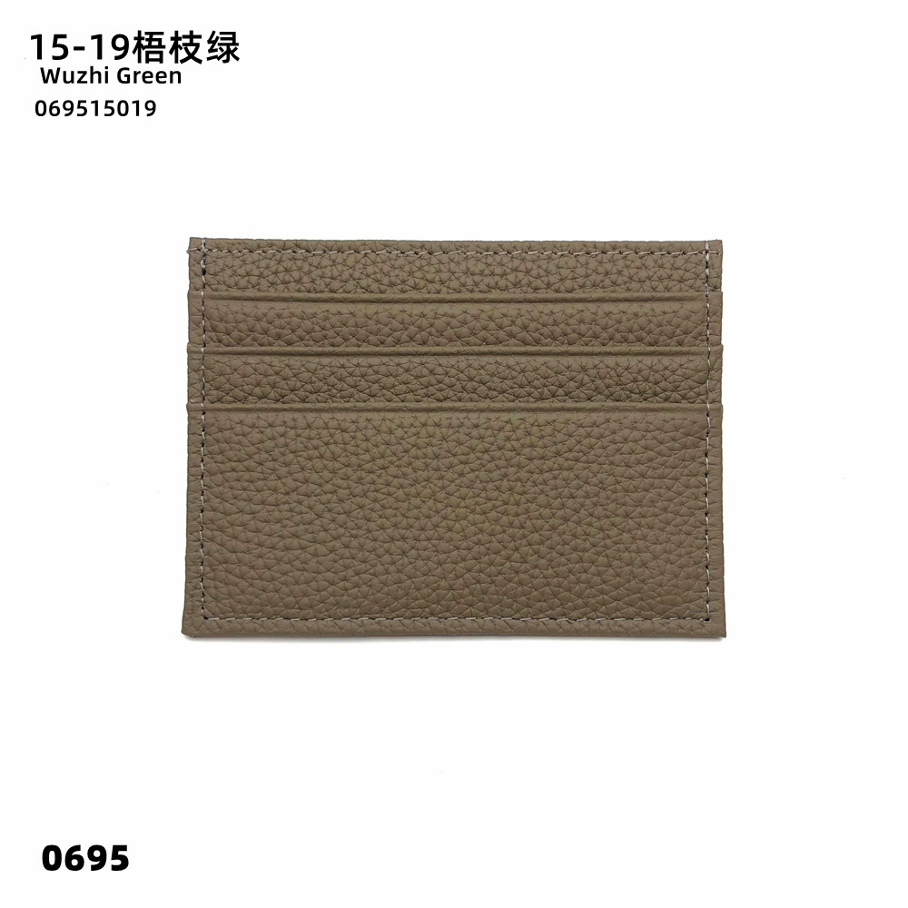 15-19 플라타너스 그린