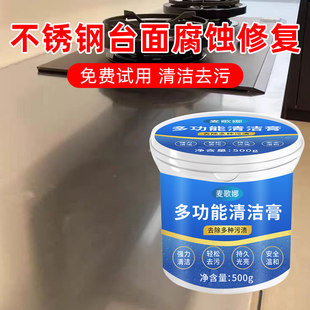 �N��̨�治�P��坍��ˮ���^ȥ�l�ڒ���ˮ�۲��P䓱����ḯ�g�ޏ�