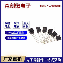 S8050/S8550/S9012/S9013/S9014/S9015/S9018 2N5551 ������O��