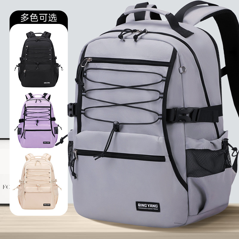 Mochila de moda transfronteriza, escuela secundaria, escuela secundaria, alta apariencia femenina, estudiante universitario japonés, mochila, bolso de computadora simple masculino, gran Rong