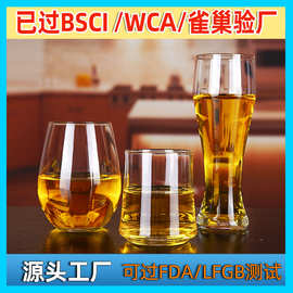 厂家批发高硼硅玻璃啤酒杯收腰款式啤酒杯可批发logo礼品杯小麦杯