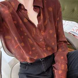 法式慵懒感砂洗真丝暖调诗意晕染印花棠梨棕桑蚕丝翻领长袖衬衫