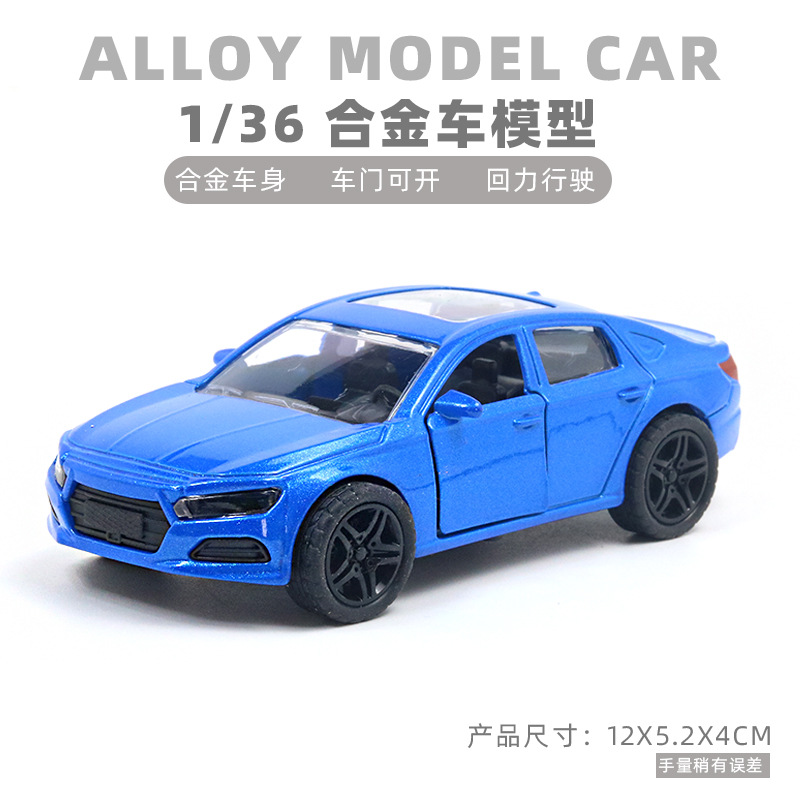 Return fuerza a granel aleación modelo de coche puerta abierta coche de juguete para niños niño decoración de pastel al por mayor