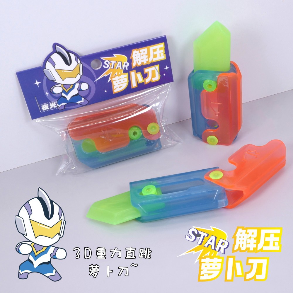 微信图片_20230913153057_副本