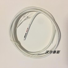 �����ƕԸ�������ɫ�V�x �K��� PT100 �ض�̽�^�͸ߜ�Ҏ���Rȫ