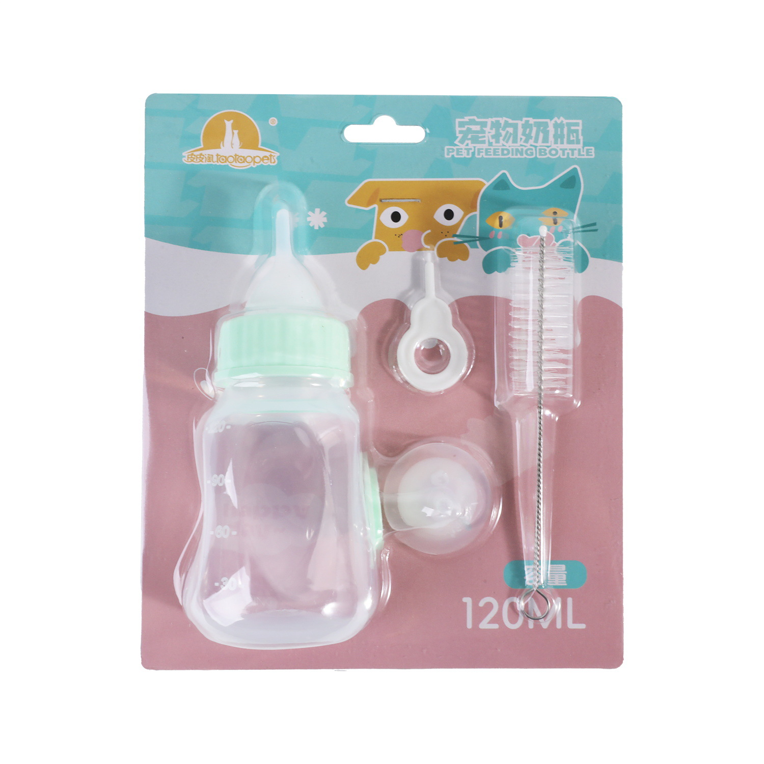 En stock al por mayor pipitao anti-desbordamiento doble pezón botella de alimentación para mascotas 120ml botella de alimentación de gato botella de alimentación de agua cachorro