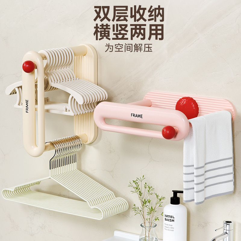 Expandable Dopamine Home Balcony Clothes Hanger Wall-Mounted Rod No-Drill Organizer Drying Rack