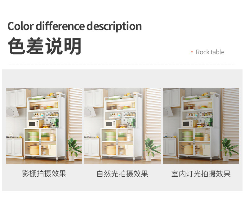 详情-12.jpg