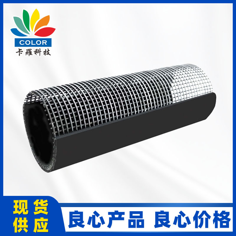 钢骨架塑料(聚乙烯)复合管管材 pe塑料复合管型号齐全1.6mpa