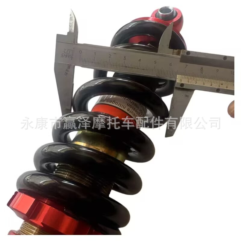 Off-Road Motorcycle Atv Go-Kart Accessories Spring Shock Absorber Thick Shock Absorber