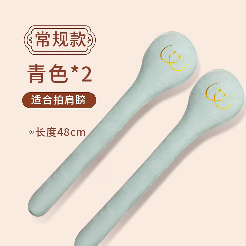 経絡パット、バクシー神器、健康パット、専用マッサージハンマー、肩と背中の健康維持、中医学パットスティック|undefined