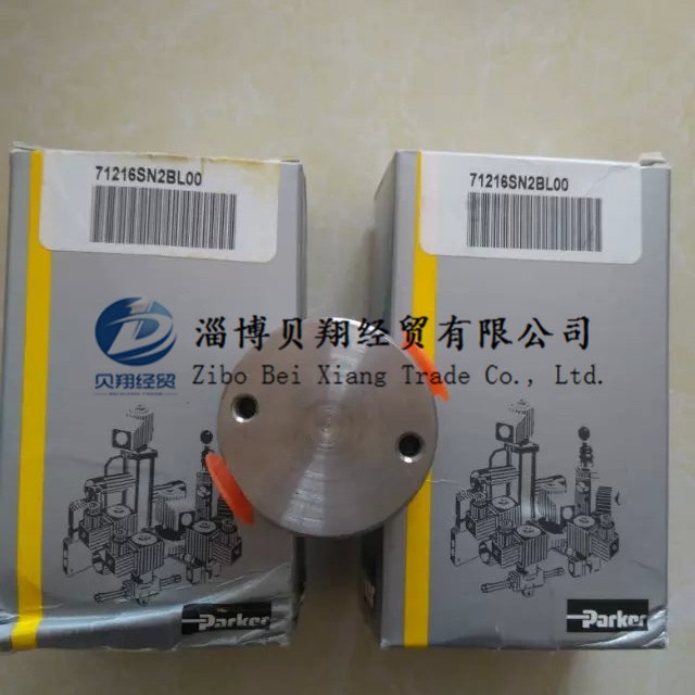 全新美国PARKER派克121V5106电磁阀咨询