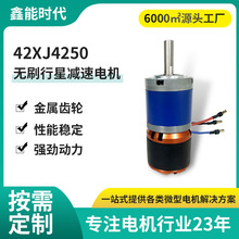 ǴR_42XJ4250Dӟoˢǜp늙C