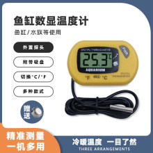 ST-3�~�ה��@�ض�Ӌ���x�������P��ˮ�����䎧����̽�^��Ӝض�Ӌ