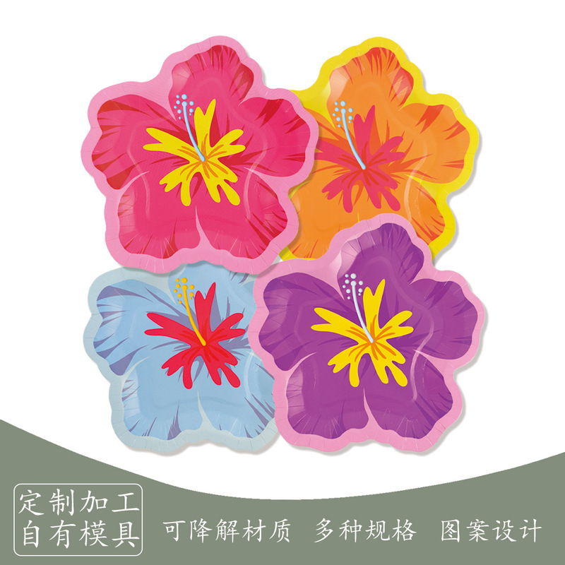 Cross-Border Spring Season Theme Hibiscus Flower Party Special-Shaped Paper Plate Disposable Plate Holiday Party Supplies Set