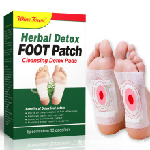Herbal Detox Foot Patch Cleansing Detox Pads�羳��ș�_���N