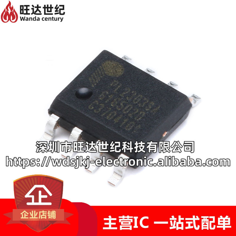 Original PL2303SA Package SOP-8 USB to RS-232 Controller IC Chip Integrated Circuit Chip