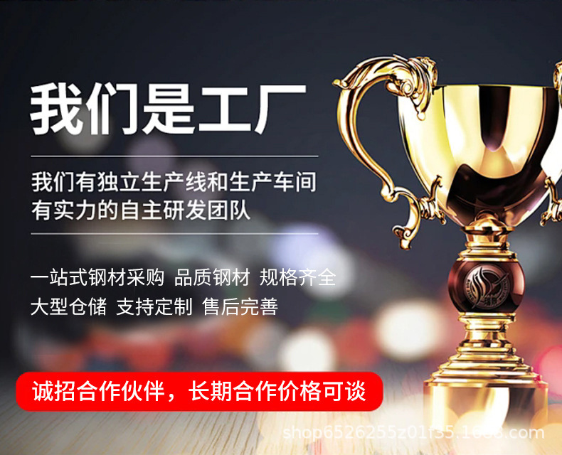 详情页_11.jpg