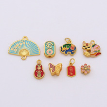 �Ї��L���ͺ��J����ƽ��ϲ��diy�Ʒ����ֹ�����朵������l