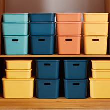 加厚桌面收纳盒日式化妆品置物筐杂物整理盒厨房储物箱批发代发