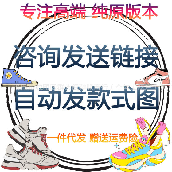 Pure Original Version 2024 New PM Racing Shoes Standard Horse Men's and Women's Training Shoes Thin Sole Shoes Non-slip Low-top Casual Shoes