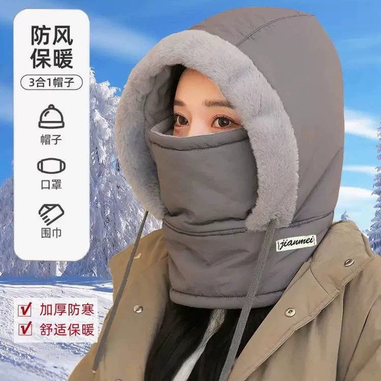 Ветрозащитная зимняя маска для езды на велосипеде, утепленная мужская шапка с флисовой подкладкой и защитой ушей, теплая уличная шапка для женщин с широким козырьком.