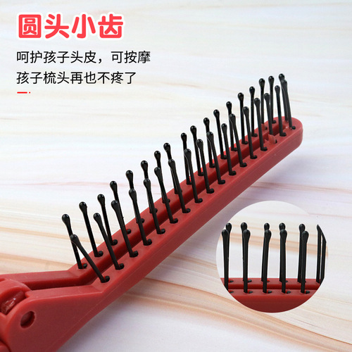 Children's Foldable Comb, Baby Girl Patterned Braided Hair Distribution Line Special, Small Children Portable Comb Hair Styling Gadget