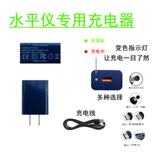 ����t�⾀ˮƽ�x������G��ƽˮ�x���Ͷ���x�늳��Դ��ͨ��5v