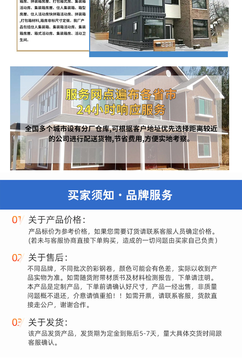 7cd38b979e04ca4796227174ca3cef