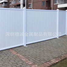 SҹPVCɫ؇nFxoڰȫoʩ