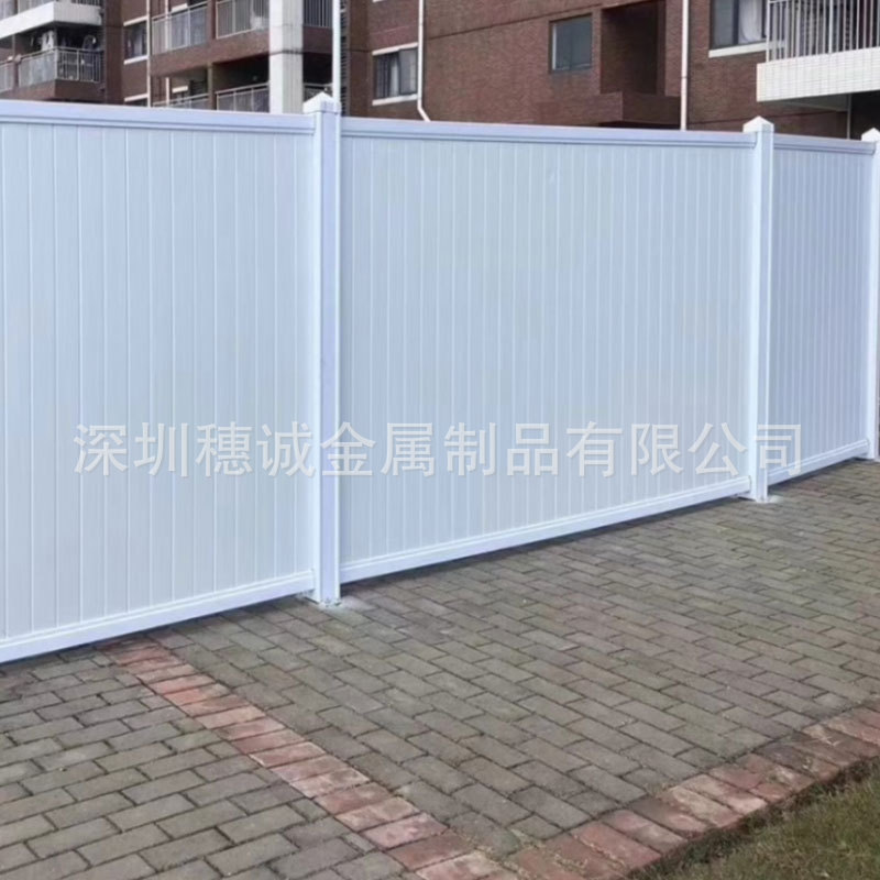 厂家供应PVC围挡白色工地围档地铁隔离板护栏安全防护施工围挡板