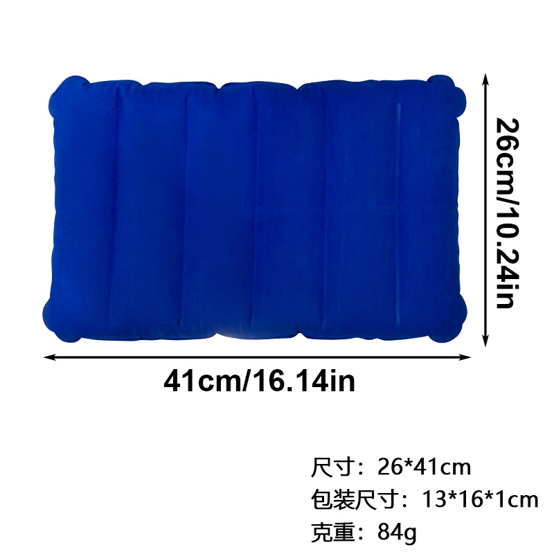 Five pocket pills inflatable pillows-Jazz Blue