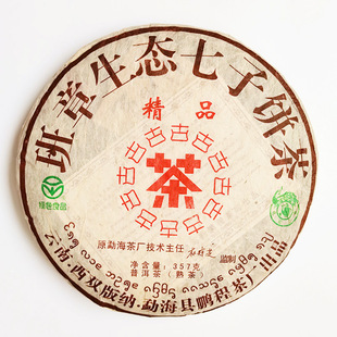 �ն�����ʮ�������������������������l��������357�˂}���